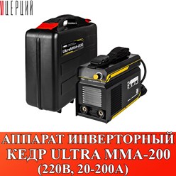 Фото компании ООО ЦЕРЦИЙ 55