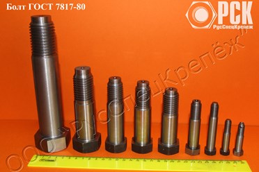 Фото компании ООО ТПК «СпецРусМетиз» 12