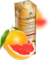 Фото компании ООО Завод "Империя соков" 5