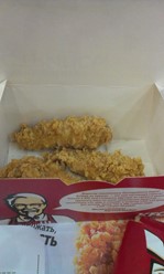 Фото компании  KFC, сеть ресторанов быстрого питания 26