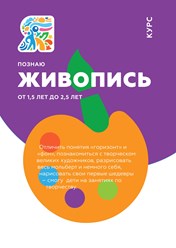 Фото компании  "Я" 10