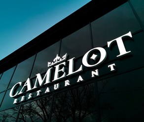 Ресторан Camelot. Ультраяркая световая вывеска