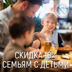 Фото компании  Symphony 8