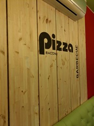 Фото компании  Милано, сеть пиццерий и суши-баров 44