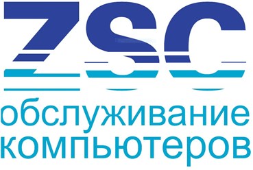 Фото компании ИП ZSCOMP 1