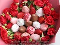Фото компании  Berry Present 3