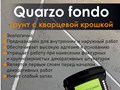 Фото компании ип Хайтек 4