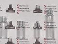 Фото компании ООО Софринские упаковочные мануфактуры 3