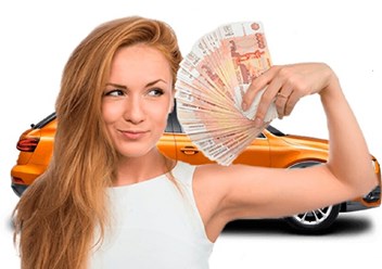 Фото компании ООО Тавридас Авто 1