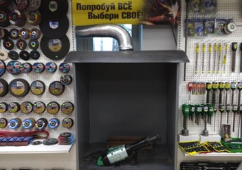 Фото компании ООО ТУЛС-МАСТЕР 2