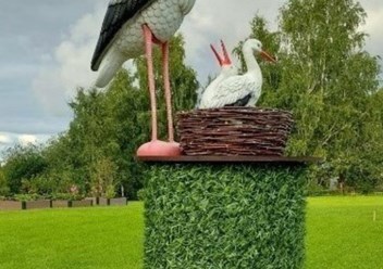 Фото компании  ГринО'Град 2