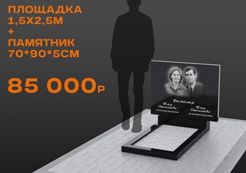 Фото компании ООО 100КАМ 6