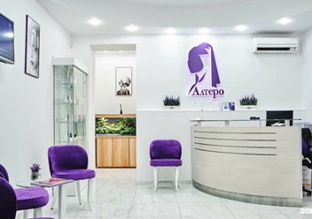 Фото компании  Алтеро Таганская 6