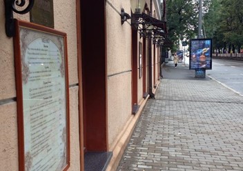 Фото компании  Чемодан, бар-ресторан 1