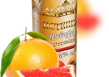 Фото компании ООО Завод "Империя соков" 5