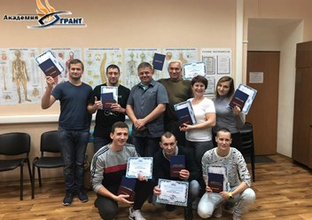 Фото компании Академия Грант 4
