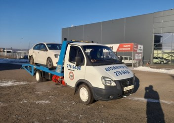 Фото компании  Автоэвакуатор 5