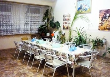 реабилитационный центр в Москве