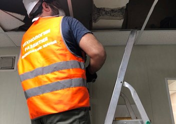 Комплексное обследование