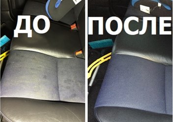 Фото компании  Грузовой автосервис "БергАвто" 2