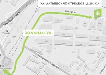 Фото компании ООО Арбор Нова 1