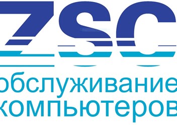 Фото компании ИП ZSCOMP 1