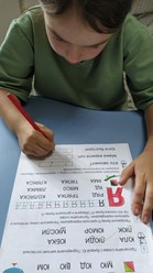 Фото компании  "Развивашки" 3