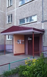 Фото компании ООО АссистентЖКХ 4