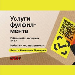 Фото компании ООО ZGH Chine 1