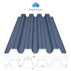 Фото компании ООО Кристаль 12