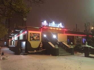 Фото компании  Водолей, развлекательный комплекс 1