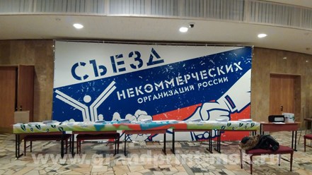 Фото компании  Гранд Принт 5