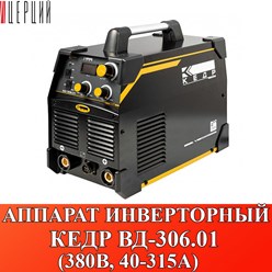 Фото компании ООО ЦЕРЦИЙ 52