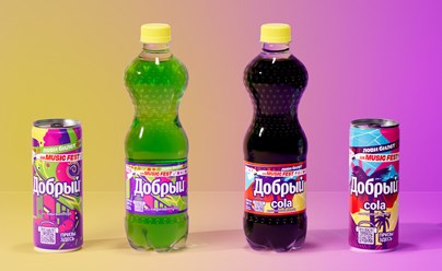Дизайн упаковки лимитированной серии напитков Добрый