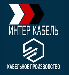 ООО "Интер"