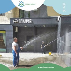 Фото компании ООО КОМФОРТ СЕРВИС 51