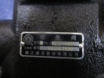 Фото компании ООО МТК 43