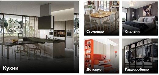 Фото компании ООО Эль-Деко 1