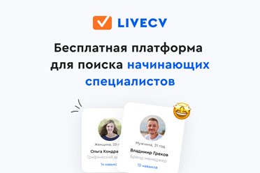 Фото компании ООО Uniweb 2