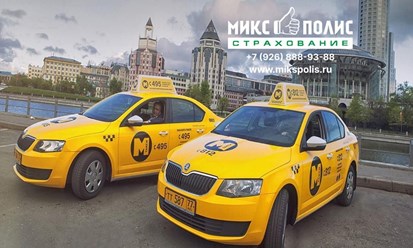 альфастрахование центральный офис; alyfastrakhovanie tsentralynyy ofis; какого альфастрахование; kakogo alyfastrakhovanie; промокод альфастрахование; promokod alyfastrakhovanie