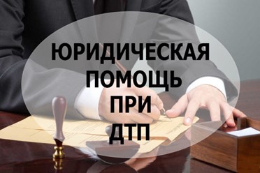 Фото компании ООО Защита 3