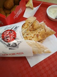 Фото компании  New York Pizza, пиццерия 8