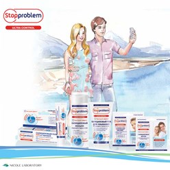 Новая серия косметических продуктов активного действия по уходу за проблемной кожей лица, зоны декольте и спины с ярко выраженным терапевтическим пролонгированным эффектом.