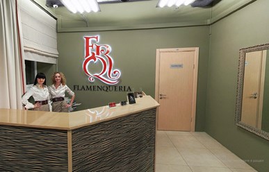 Фото компании  Школа танцев на Бауманской | DANCEMASTERS 11