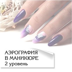 1 день - 6 000 рублей