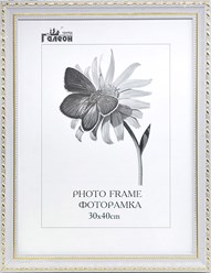 Фото компании  Альфа 7