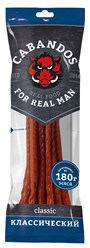 Колбаски к пиву CABANDOS (Классический), 85 гр.