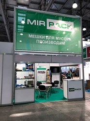 Фото компании ООО MIRPACK - полиэтиленовая продукция в Астрахане 2