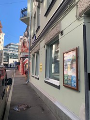 Фото компании ООО Реклама-в-дом 2