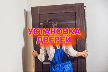 Фото компании  Комфорт Стиль 17